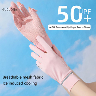 Guouqna Găng Tay Mùa Hè Nữ Mỏng Ice Silk Chống Tia Cực tím Dew Ngón Tay Màn Hình Cảm Ứng Lái Xe Chống Trơn Trượt Găng Tay Thoáng Khí BASL