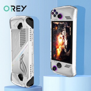 Asus rog ally game console case soft silicone protection cover anti-scratch protector shell sleeve