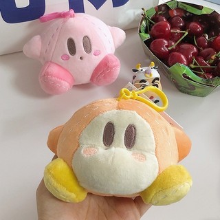 Hoạt Hình Ngôi Sao Kirby Sang Trọng Móc Khóa Kawaii Đồ Chơi Nhồi Bông Dễ Thương Anime Sang Trọng Búp Bê Túi Treo Mặt Dây Chuyền Quà Tặng Sinh Nhật Giáng Sinh Cho Trẻ Em