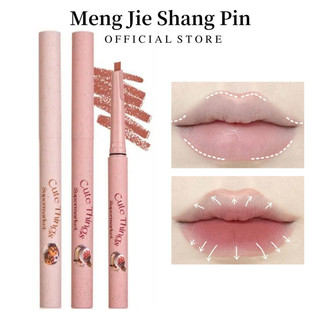  Cappuvini Lip Liner Phác Thảo Môi Màu Khỏa Thân Son Môi Bút Chì Môi Chống Thấm Nước Lâu Dài Dưỡng Ẩm Môi Trang Điểm Son Môi 