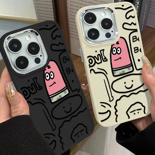 Ốp điện thoại họa tiết hoạt hình Patrick Star sáng tạo cá tính Tương thích cho IPhone 15 14 13 12 11 Pro Max X Xs XR 8 7 Plus Chống sốc Bền thẩm mỹ Làm hài lòng mặt sau mềm