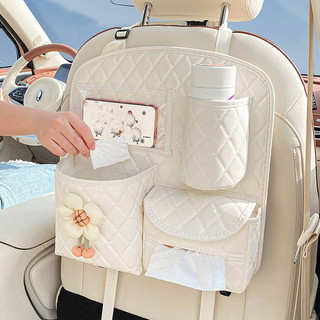 Car Seat Back Storage Bag Multifunctional Storage Hanging Bag Cute Car Seat Back Tissue Box Solid Supplies u6L2