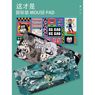 Miếng lót chuột, bàn di chuột, pad chuột cỡ lớn Desk Mat 900x400 độ dày 4mm (Hoạt Hình - Hoa Switch)