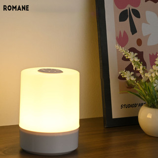 Romane Có thể sạc lại cảm ứng đèn ngủ pat ánh sáng phòng ngủ đèn ngủ đầu giường ánh sáng bầu không khí đèn bàn nhỏ
