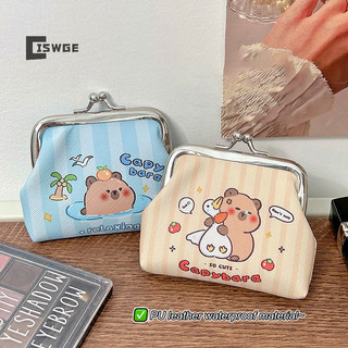 [Ciswge] Túi đựng tiền xu Capybara PU hoạt hình Ví dễ thương Túi lưu trữ Mini cầm tay Hộp đựng tai nghe chìa khóa môi dành cho trẻ em Quà tặng [MỚI]