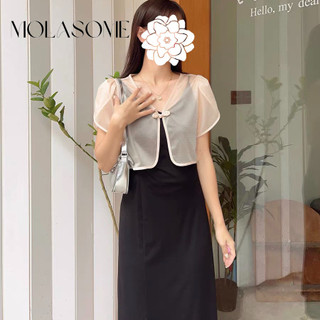 MOLASOME Nữ Thời Trang Mới Màu Cổ Chữ V Tay Ngắn Chống Nắng Cardigan