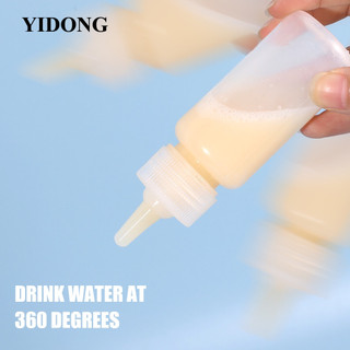 Bình Sữa Silicone 60ml Dành Cho Thú Cưng
