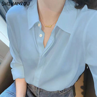 SHIHANROU áo sơ mi nữ áo kiểu hàn quốc Thoải mái trendy độc đáo chic WCS2460KOT 26Z240627