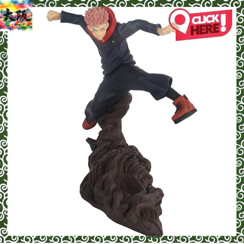 [Direct from Japan]Banpresto Jujutsu Kaisen Combination Battle Figure Yuji Itadori