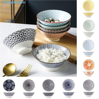 Bát cơm Nhật Bản NHẬT, Bát súp nhỏ bằng gốm sứ 5,5 inch, Máy rửa chén truyền thống & Lò vi sóng an toàn an toàn Underglaze Bát mì thủ công Pasta