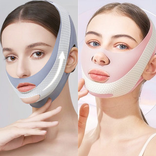 Mặt nạ axit hyaluronic, tạo tác nâng cơ mặt, băng ngủ, nâng, khuôn mặt chữ V nhỏ, làm săn chắc và chảy xệ, khuôn mặt hai cằm