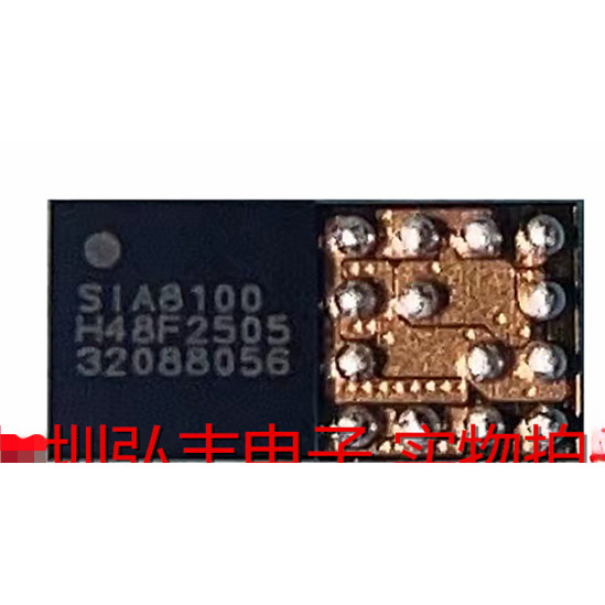 SIA8100 8101 ET9902 SIA9175L IC sạc Audio