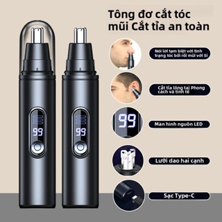 Máy tỉa lông mũi điện cầm tay cho nam và nữ, máy cạo lông mũi sử dụng tại nhà, kéo tẩy lông mũi Type-C