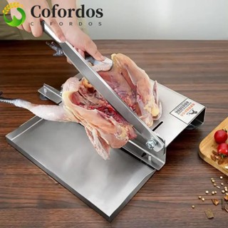 Máy cắt xương, Máy thái thịt có thể điều chỉnh độ dày bằng thép không gỉ, Tiện ích nhà bếp Chống rỉ sét với khay lưu trữ Hướng dẫn sử dụng Máy cắt thịt cừu cuộn Rib