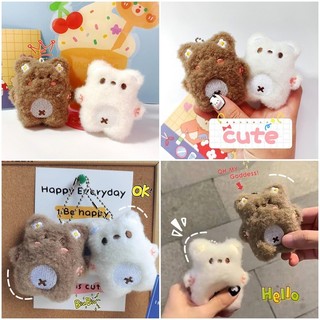 Móc Khóa Dễ Thương Squeak Gấu Móc Chìa Khóa Sang Trọng Cặp Đôi Mặt Dây Chuyền Schoolbag Móc Khóa Học Sinh Quà Tặng