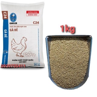 1kg cám gà đẻ c24 thức ăn cho gà đẻ thức ăn cho gà mái thức ăn cho gà mỹ đẻ