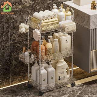 Beiduoyang PET kệ xe đẩy nhà bếp từ sàn đến trần nhiều lớp đồ ăn nhẹ cho bé di động phòng tắm nhà vệ sinh lưu trữ giá để đồ