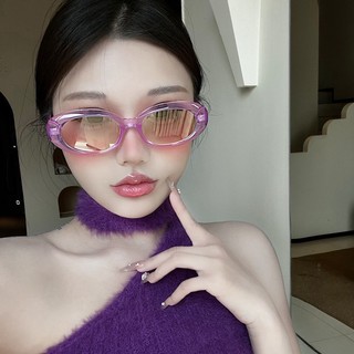 Kính râm gọng nhỏ hình bầu dục màu hồng tím thời trang Hàn Quốc Kính nữ