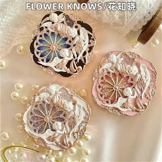Flower knows má hồng để làm sáng và tăng cường làn da