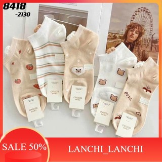Tất người lớn, set 5 đôi tất người lớn nhiều họa tiết tông màu be nâu