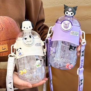 Cốc nước nhựa Sanrio Kuromi Ống hút dễ thương