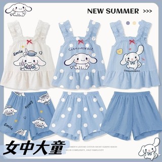 Qianqian Nhà Trẻ Em Nữ Trung Lớn Bộ Đồ Ngủ Trẻ Em Phong Cách Mỏng Mùa Hè Băng Lụa Modal Homewear Bé Gái Lớn Trẻ Em Ngắn Sling Phù Hợp Với