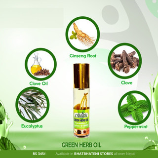 Dầu lăn sâm Green Herb Oil Thái Lan