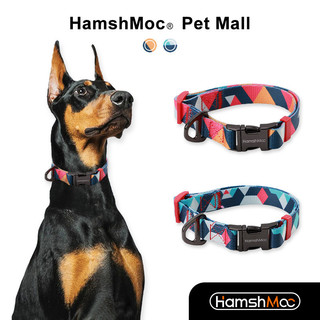 HamshMoc Cổ Chó Có Thể Điều Chỉnh Nylon Mềm Cổ Thú Cưng Hạng Nặng Với Khóa Kim Loại Cho Nhỏ Vừa Chó Lớn Đi Bộ Ngoài Trời