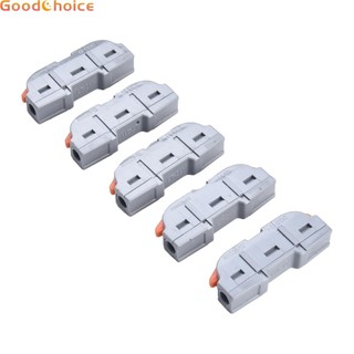 Wire Connector 32A 9~10mm CABLE QUICK SPLICE SPRING TERMINAL 250V / 600V