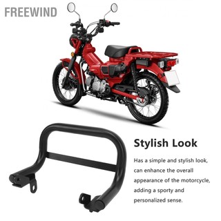 FreeWind Bảo vệ ống đèn hậu xe máy bảo thời trang cho CT125 Trail 125