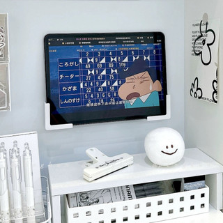 Từ tính điện thoại di động máy tính bảng giá đỡ đa năng kích thước lớn treo tường có thể nâng di động ipad ký túc xá nhà bếp giá đỡ điện thoại di động