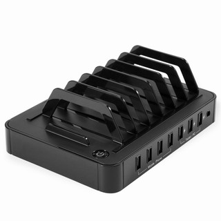 Đế sạc usb 7 cổng đa năng s762 đế sạc nhanh usb