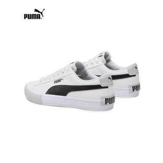 Giày sneaker PUMA Bari Casual CV dành cho cả nam và nữ - 38938301