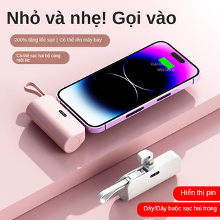 Sạc dự phòng không dây bỏ túi khẩn cấp Mini 5000mAh đi kèm cáp sạc dự phòng xiaomi/iphone sạc sự phòng