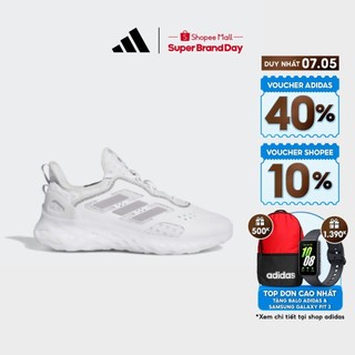  adidas Chạy Giày Web BOOST Running Sportswear Lifestyle Nam trắng GZ0934