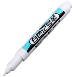 Cminyp 0.7 / 1.0 / 2.5mm Bút đánh dấu màu trắng chống thấm nước Sơn Tread Bút lốp ô tô Paing Home