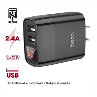 Cốc sạc hoco C86, có đèn LED báo dòng điện, hỗ trợ sạc nhanh 2.4A, chất liệu PC chống cháy.