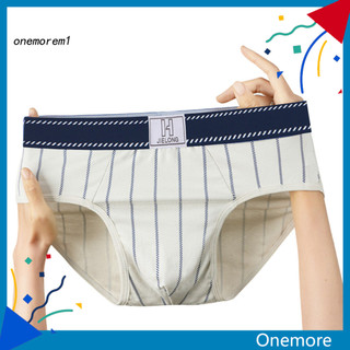 Onem Nam Sọc Quần Lót 3d U-convex Nam Quần Đùi Sọc Thoáng Khí Quần Đùi Với Dây Thắt Lưng Rộng Thoải Mái 3d U-convex Quần Lót Dành Cho Người Mua Đông Nam Á