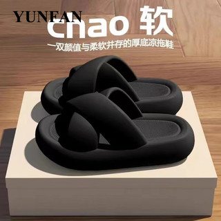 YUNFAN dép sandal nữ dép đế cao Thoải Mái Xinh Xắn  Thoáng khí Đi biển Kiểu dáng độc đáo Đế êm FDL2440YSA 20Z240516