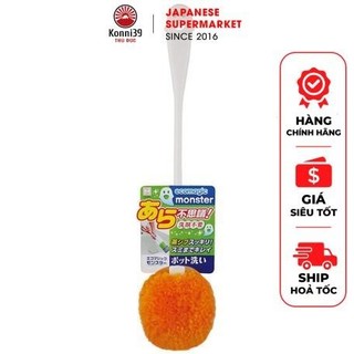 CÂY RỬA LY, BÌNH CÓ TAY CẦM DÀI, HÀNG NỘI ĐỊA NHẬT, làm từ sợi bông nhẹ mịn, chất liệu tốt, dùng rửa bình bông chai lọ