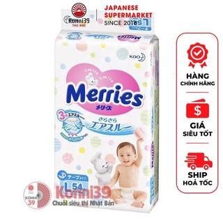 TÃ DÁN MERRIES NỘI ĐỊA NHẬT SIZE L (CHO BÉ TỪ 9-14KG), GÓI 54 MIẾNG - BỈM DÁN CHO BÉ MERRIES NỘI ĐỊA NHẬT THẤM HÚT TỐT