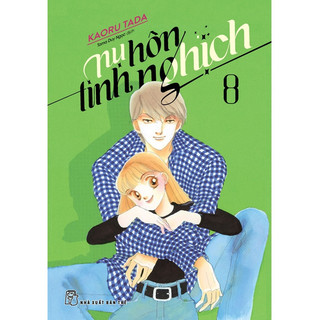 Sách Nụ Hôn Tinh Nghịch - Tập 8