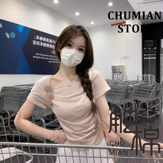 Áo thun nữ tay ngắn phong cách mong muốn tinh khiết Áo thun nữ xếp li thiết kế hoa hồng Slim-Fit