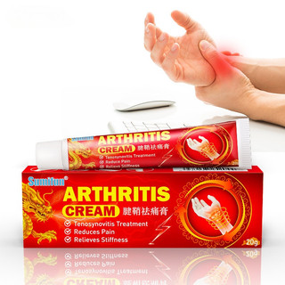 Viêm Khớp Gout Kem Và Khớp Giảm Đau Kem Giảm Đau umbar Lưng Viêm Khớp Giảm Đau Cơ Thuốc Mỡ Tendon Kem