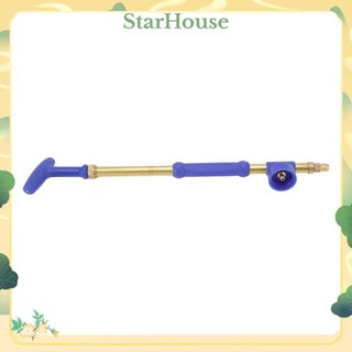 StarHouse Vườn Chai Nước Uống Hướng Dẫn Sử Dụng Máy Phun Nhựa Đồng 36.5 Mm Cầm Tay Kéo Đẩy Đầu Đơn Atomizing Cho Sân