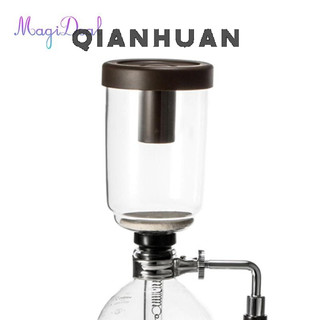 Máy pha cà phê QIANHUANGlass Siphon 3 / Máy pha cà phê chân không