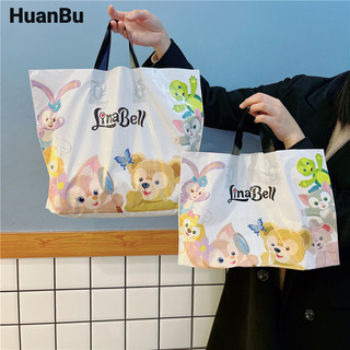 Túi xách nữ sức chứa lớn Huan Bu