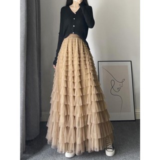 Long Women's Slimming Heavy Industry Cake Dress Autumn and Winter Niche Long Skirt Skirt Super Fairy Mesh Design Sense Big Swing and Ankle 3RFN