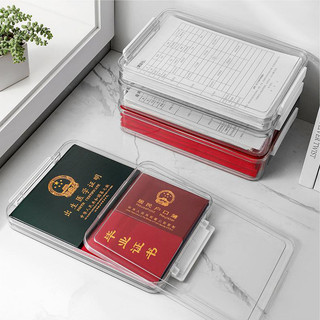 Hộp lưu trữ tập tin MceHKF A4, Thư mục di động, Tài liệu học sinh, Phân loại giấy kiểm tra, Tổ chức, Văn phòng phẩm và Hộp đựng hồ sơ mới