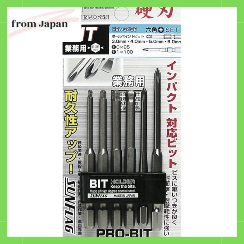 SUNFRAG Ball Point Bits Assorted Set of 6 HBA-3456